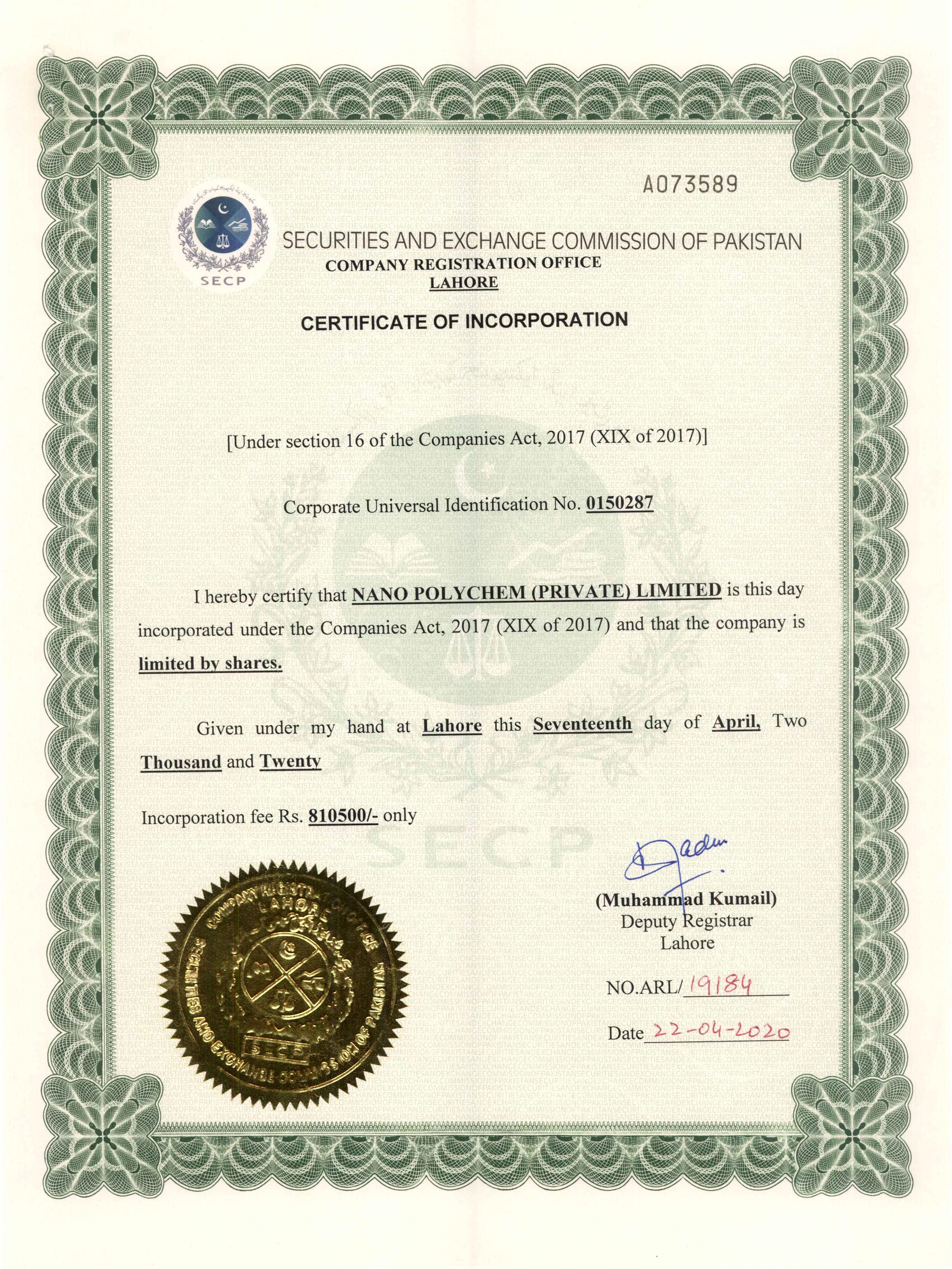 Certificate 1